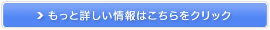uOftokyo̔TCg